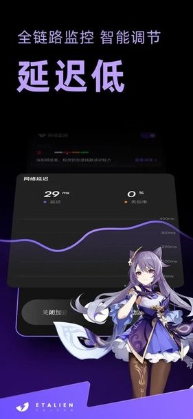 麻将胡了讲解